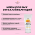 Beauty BOX